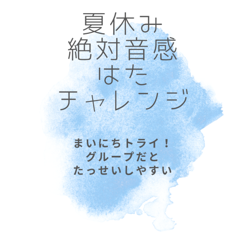 A30B64C0-A4E6-4FD7-8AD0-74D19CC6B242.png