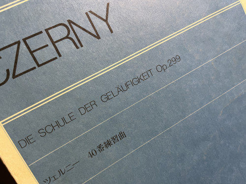 ツェルニー30→40