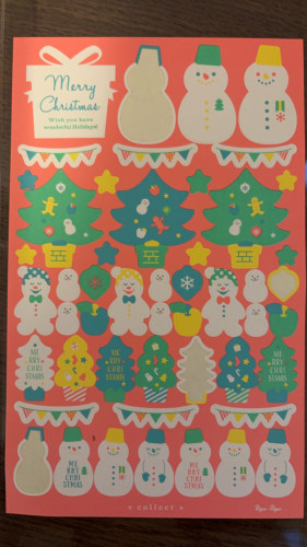 出席カード クリスマスシール