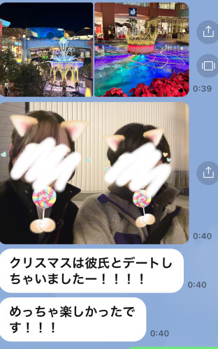 卒業生から