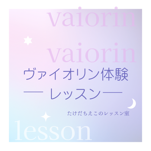 ABD0341E-244C-459C-85C4-C7B1FD504CB7.png
