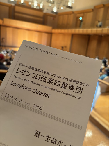 レオンコロ 優勝記念ツアー