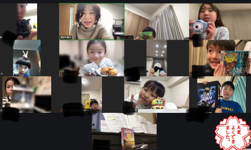 スクリーンショット 2025-02-21 20.22.15.jpeg