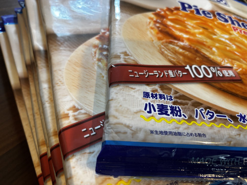 IMG_5038.jpeg