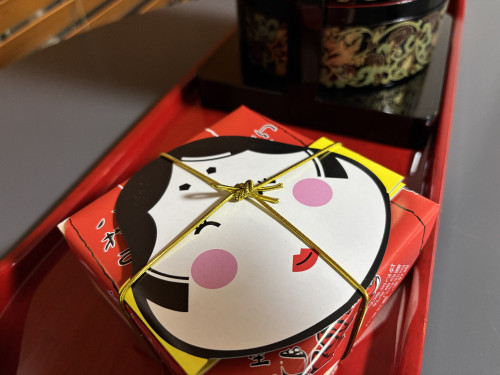 立春