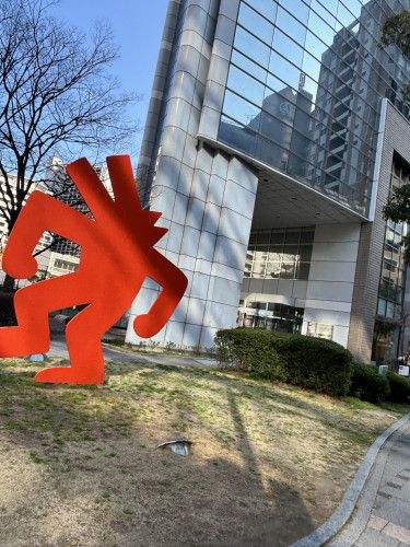 あ〜 ごめんなさい