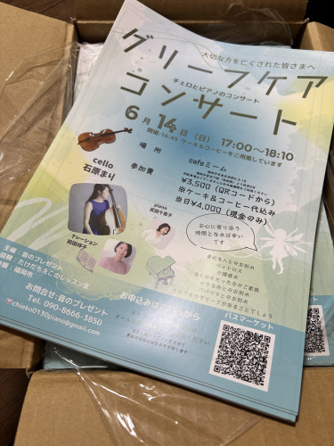 IMG_6176.jpeg