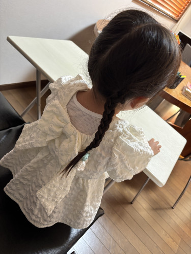IMG_7557.jpeg