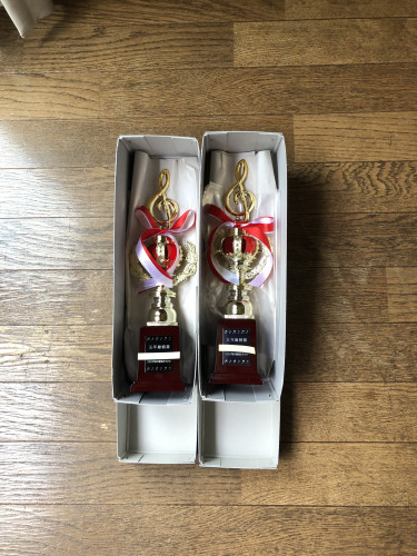 選曲一曲目終了五年継続トロフィー