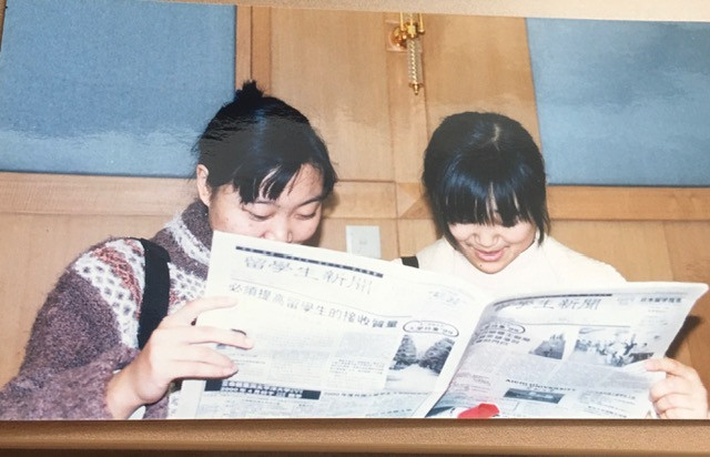 《留学生新聞》は現代日本初の中国語媒体として1988年に創刊され、広く留学生を中心とした在日中国人・華人・日本人に愛読されています。