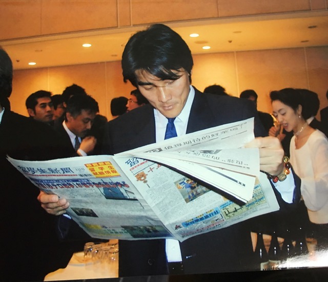 《留学生新聞》は現代日本初の中国語媒体として1988年に創刊され、広く留学生を中心とした在日中国人・華人・日本人に愛読されています。