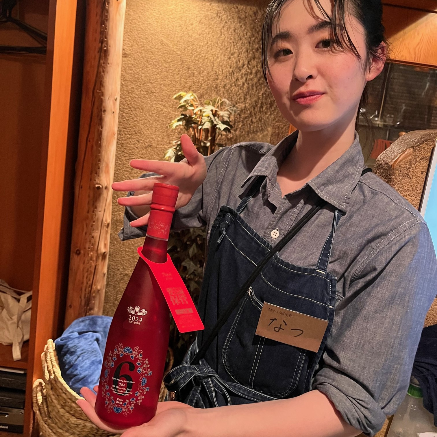 シルバー会員以上のお客様/限定酒販売