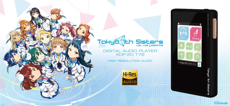 Tokyo 7th シスターズ Hi-Res 対応デジタルオーディオプレーヤーご購入特典を追加しました！