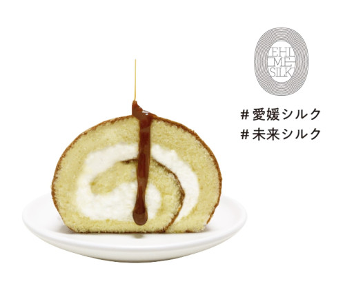 【期間限定】シルクチーズ 生ロールケーキ ~キャラメル小瓶付き~ 販売