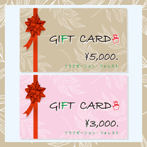 \\父の日のプレゼントに//