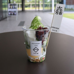 笹尾山パフェ