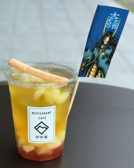 不求の白桃グリーンティー