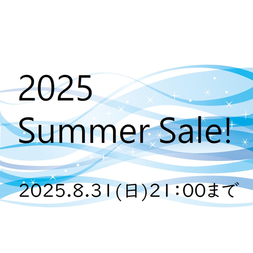 2025summerSale.jpg