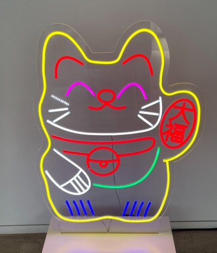 あけましておめでとうございます
