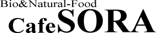 伊豆高原 Bio&Natural-food Cafe S