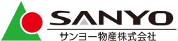 サンヨー物産株式会社