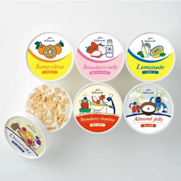 【送料込み】コンコルド 春のコンまつりアソート