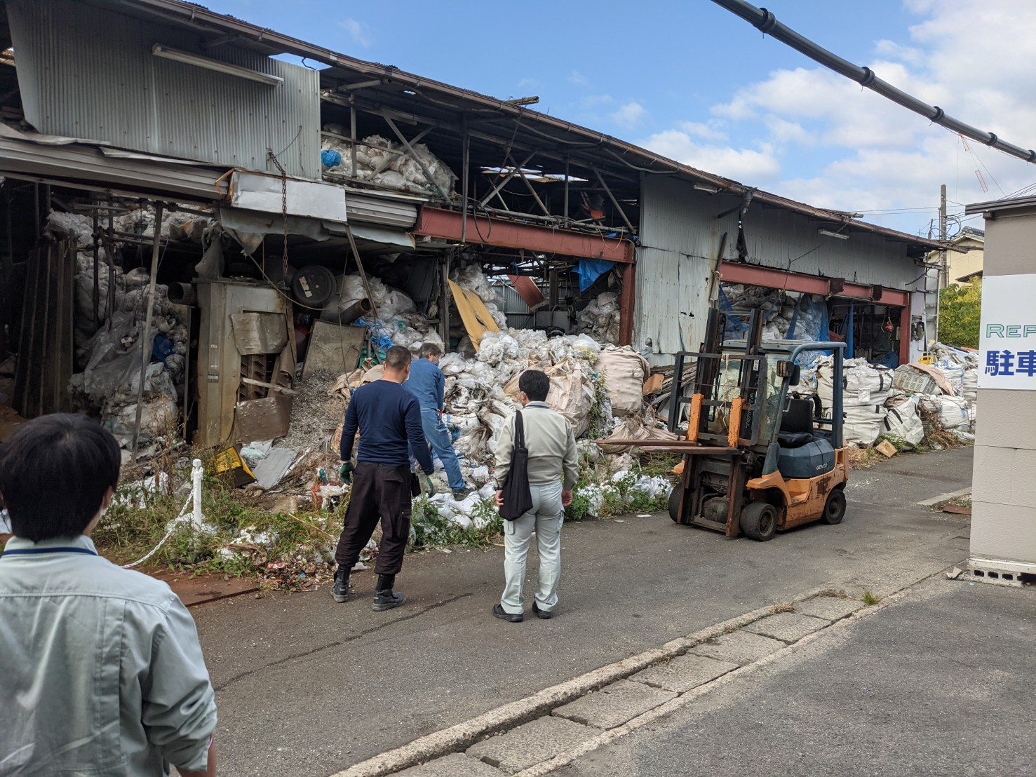 【独自】広村商店がトラック1台分の産廃を撤去