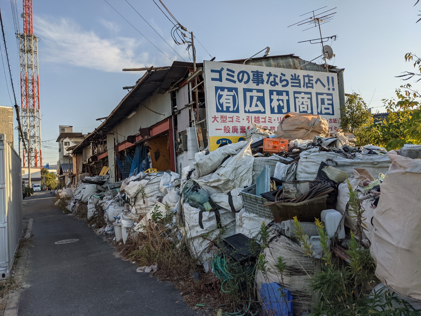 広村商店に土地売却の動き　弁護士に依頼