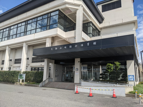 能力不足が露呈する監査委員　スポ協の私的流用事案において責任放棄発言