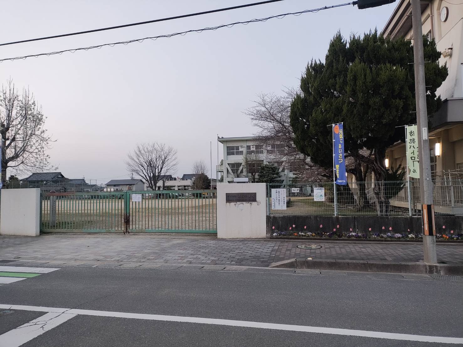 学童保育を民間委託へ　安全性への検証が課題か