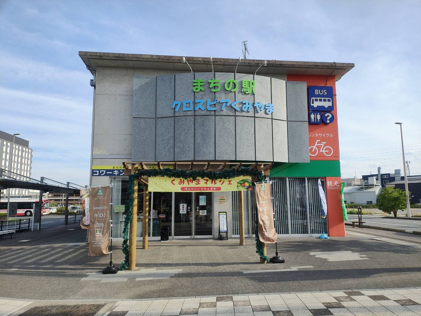 クロスピアくみやま、１階リニューアルで売上大幅増　カフェも本格オープン