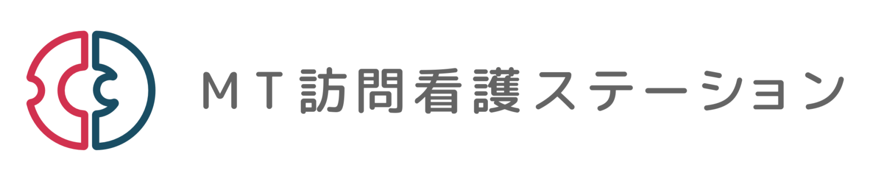 MT訪問看護ステーション