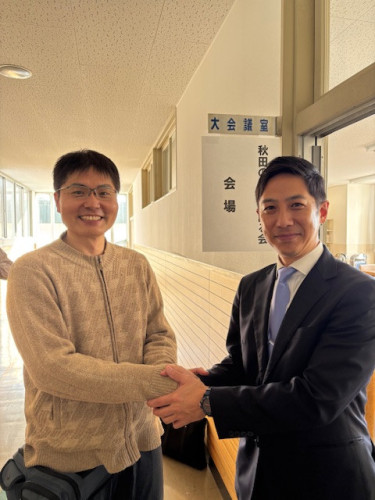 鈴木健太新秋田県知事誕生おめでとう!!