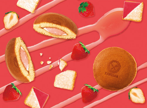 『BERRY CUTE！大分いちご』商品のお知らせ