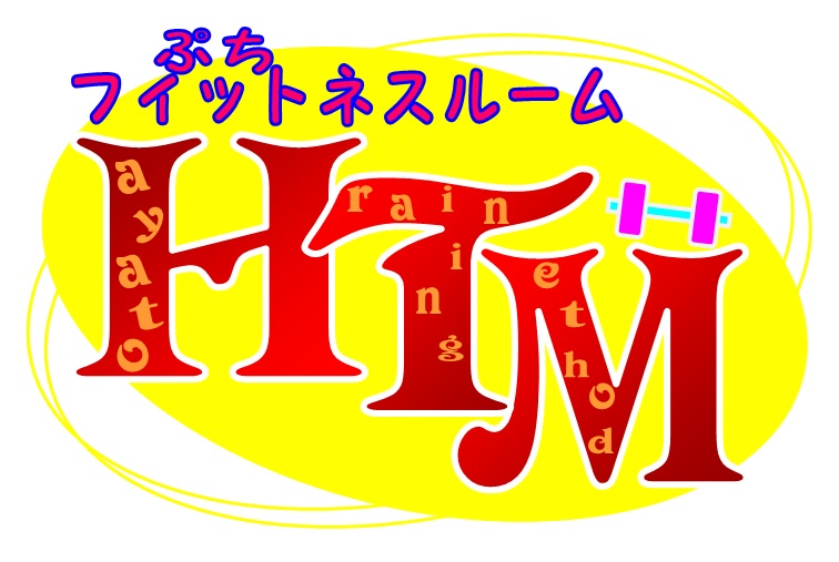 料金改定のお知らせ