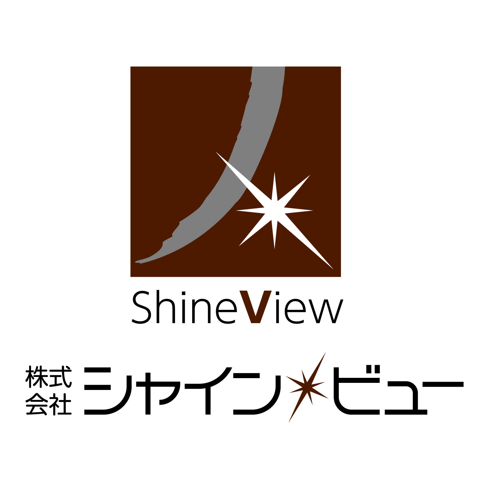 価格改定のお知らせ