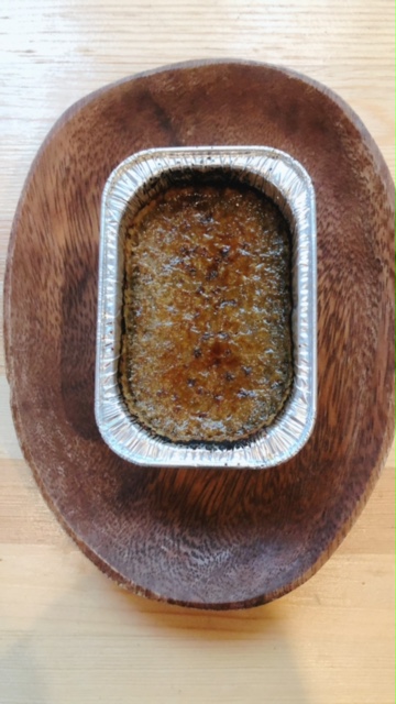 濃厚 ほうじ茶