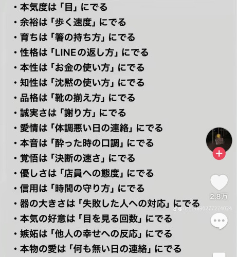 IMG_4461.jpeg