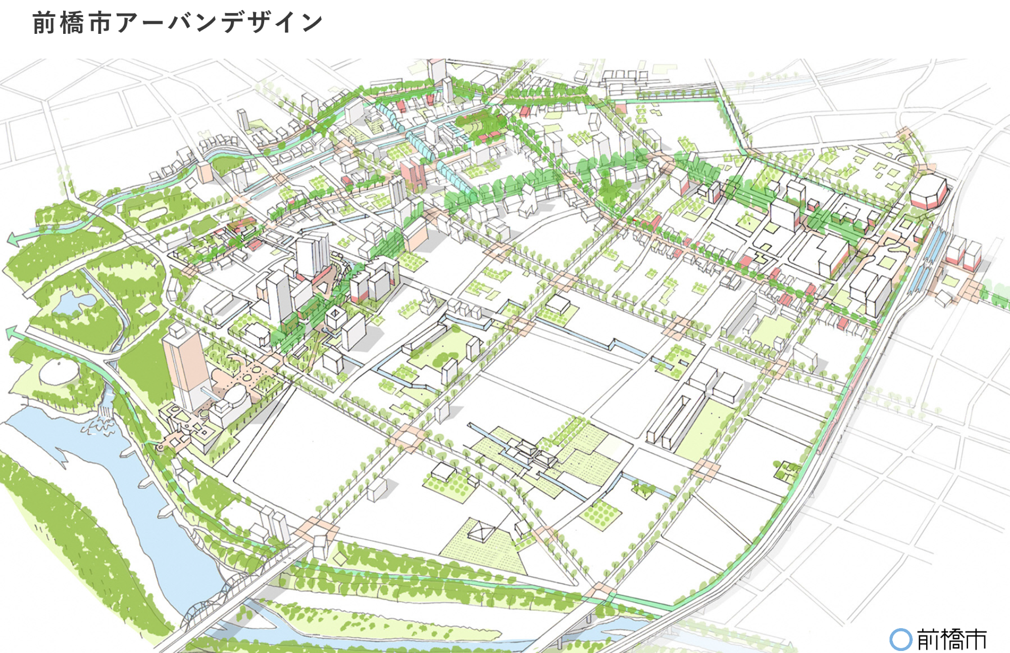 前橋市 アーバンデザインとGREEN&RELAX構想