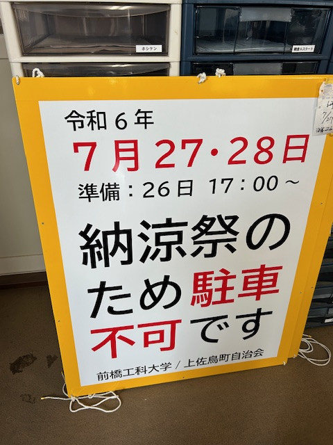 image0 (1).jpeg