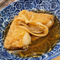 もち巾着(Mochi)・rice cake wrapped with deep-fried tofu・떡・年糕