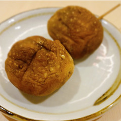 しいたけ(Shiitake)・Shiitake mushroom・표고버섯・香菇