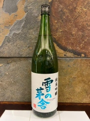  【 日本酒 】雪の茅舎(秋田)・【 Nihonshu 】yukino bousha(Akita-ken)・??・??