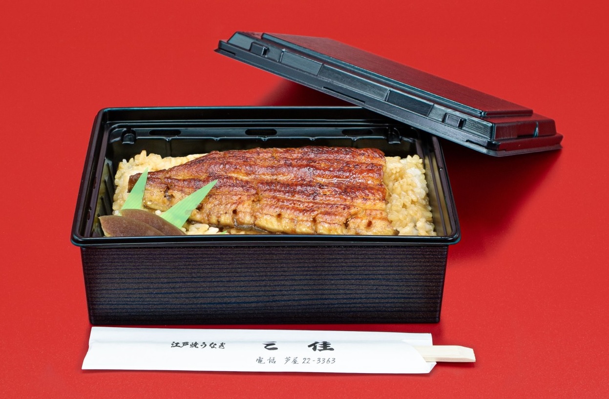 22.ひっぱるだけ!あつあつ鰻重ハーフサイズ