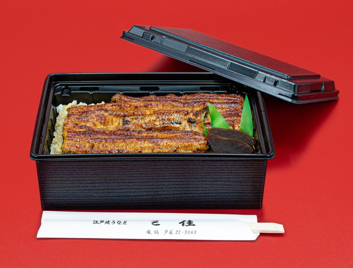 23.ひっぱるだけ!あつあつ鰻重フルサイズ【予約限定】