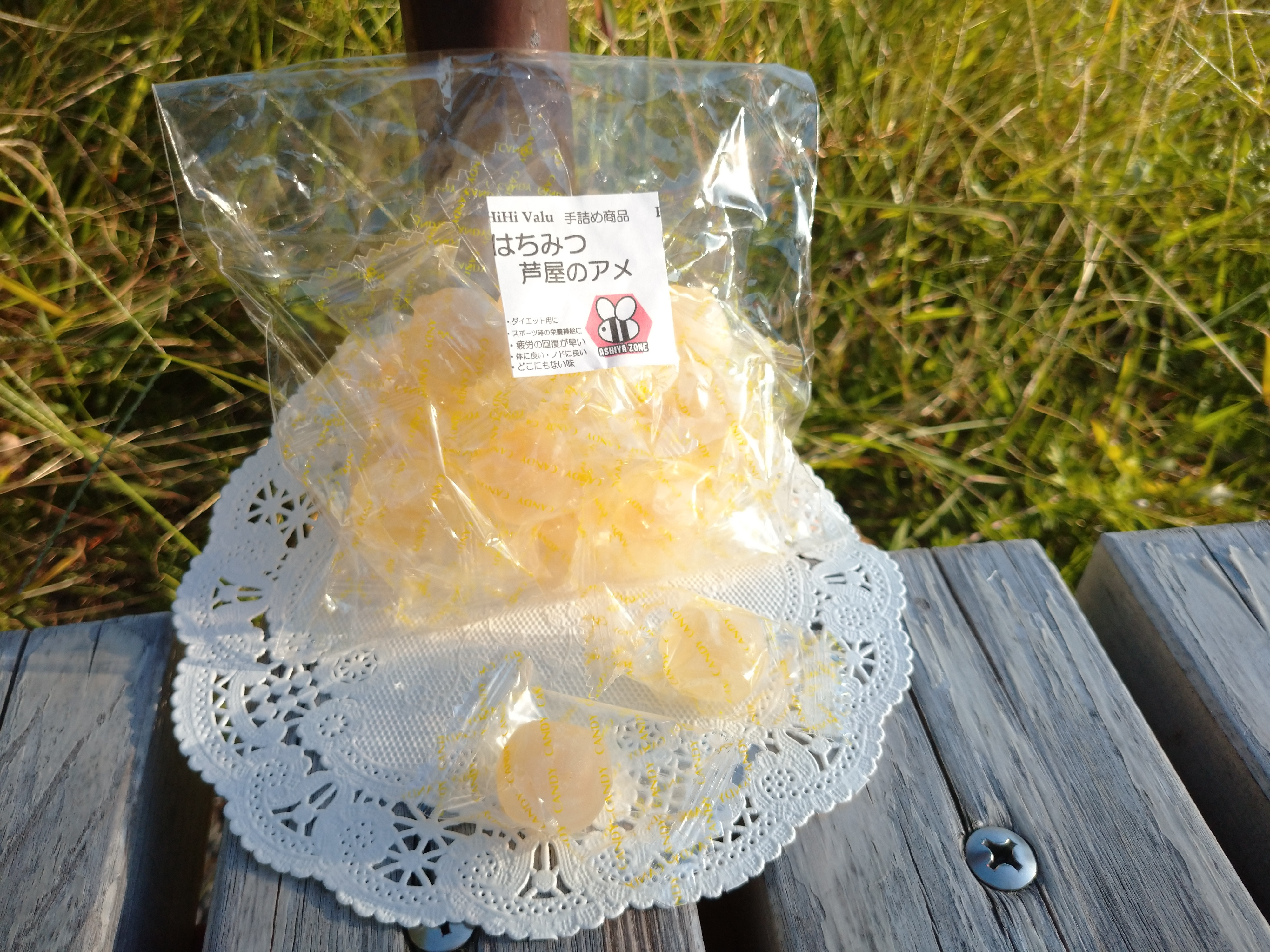 56.はちみつ芦屋のアメ 250g
