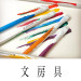 CEC96A65-A5C6-44AD-AC01-688868074B1E.jpeg