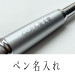 685A31D4-54E9-410A-903C-25C8C31ACAEA.jpeg