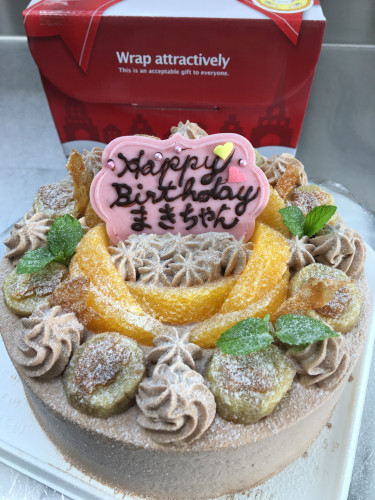 生チョコバナナのバースデーケーキ♪