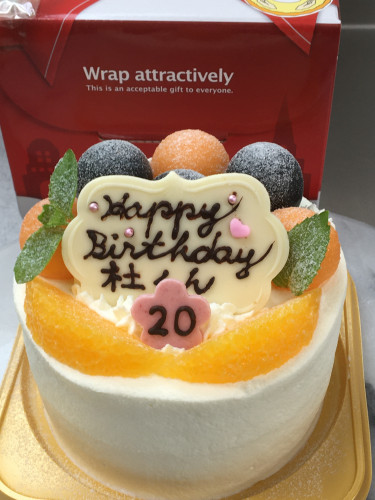 フルーツのバースデーケーキ(1)♪
